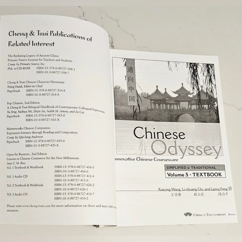 BOGO Chinese Odyssey Volume 5 Textbook Simplified & Traditional Xueying Wang